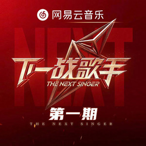 狂野少女高清免费观看第14集
