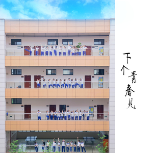 狂野少女高清免费观看第14集
