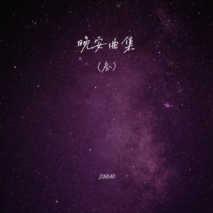 狂野少女高清免费观看第14集
