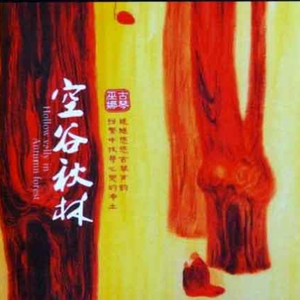 狂野少女高清免费观看第14集
